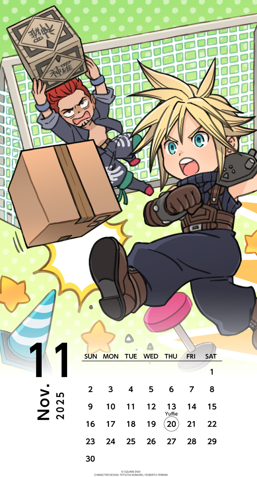 스퀘어 에닉스 FF7 리메이크 11월 달력 배경화면