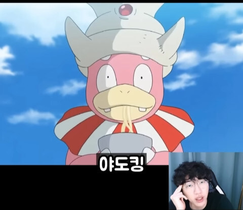 포획불가 포켓몬의 모순_14.jpg