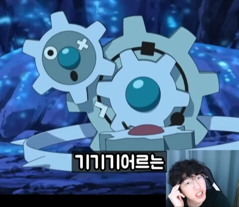 포획불가 포켓몬의 모순_15.jpg