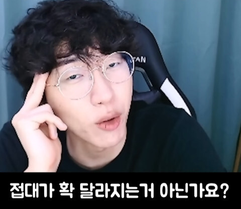 포획불가 포켓몬의 모순_18.jpg