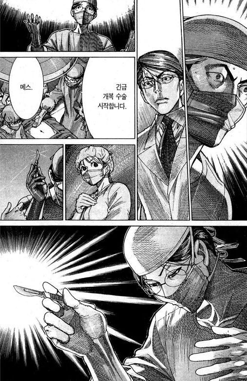 혐) 뉴비, 성장물 보는 이유 잘 설명한 만화_9.jpg