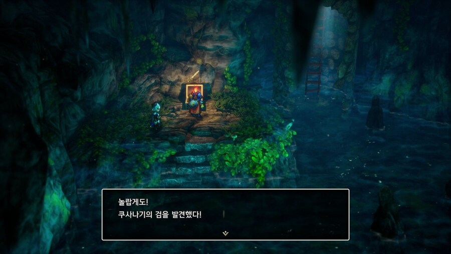 드퀘1 리메이크 - 초반부터 얻을 수 있는 특기와 아이템들_63.jpg