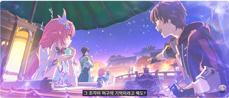 스타레일) 빨리 와 키레네_3.png