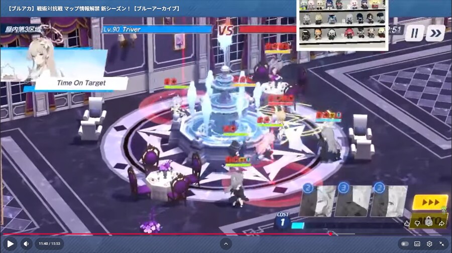 전술대회) 방덱... 호시노or이오리... 3번 4번 차이가 치명적이다...?_2.png