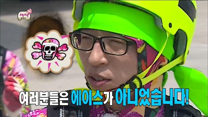 푸른 눈의 여친과의 갈때까지 '간사이' 여행_3.jpg