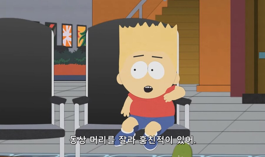 심슨) 바트가 순한양이 되는 순간.jpg_4.jpg