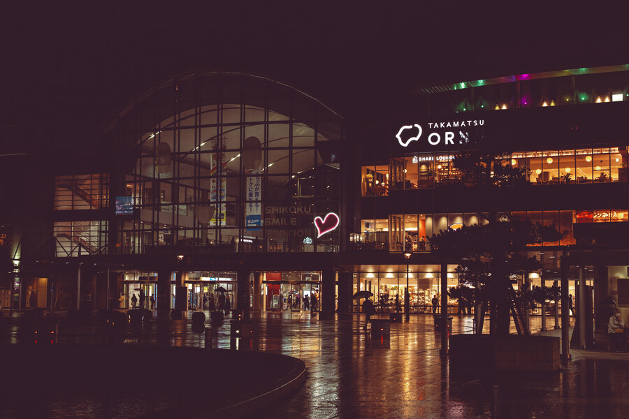 푸른 눈의 여친과의 갈때까지 '간사이' 여행_9.jpg