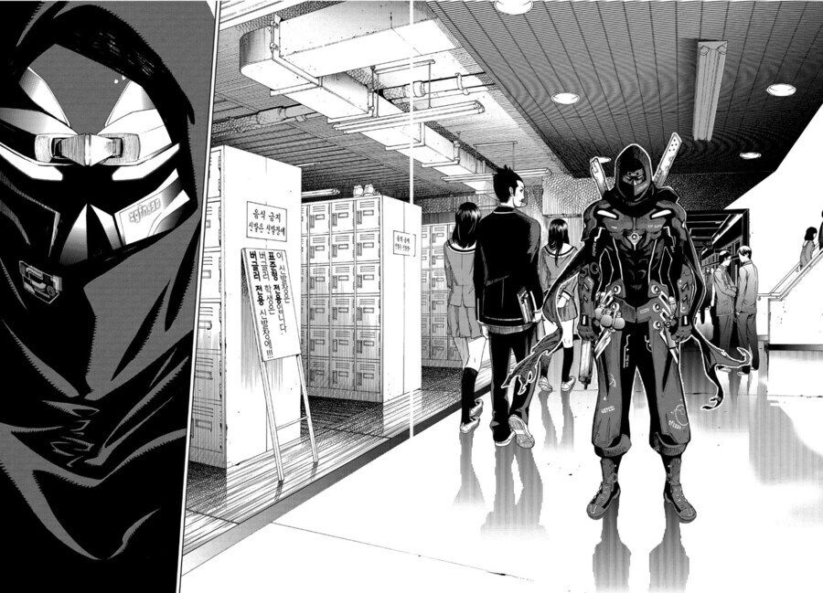 혐) 번역 / 식자 작업이 힘들었을 것 같은 만화._26.jpg