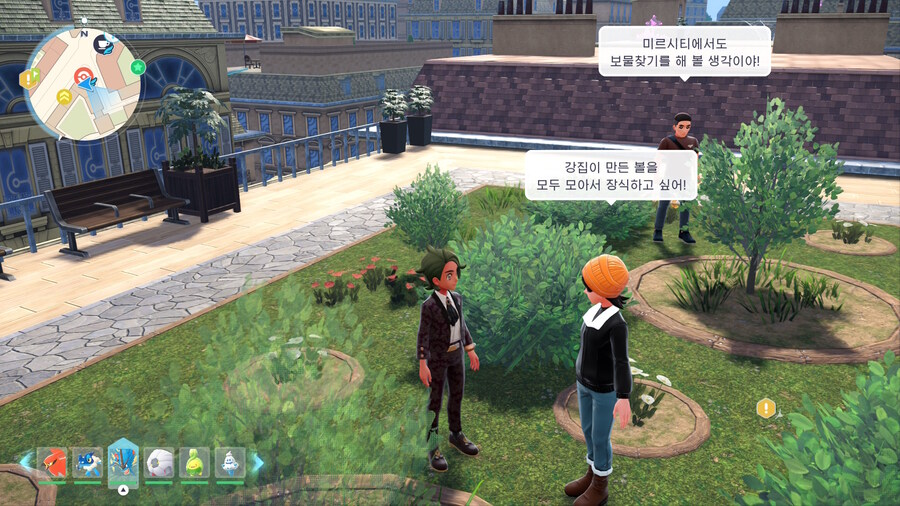 포켓몬 za NPC 말풍선_4.jpg