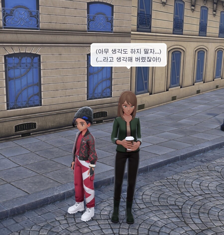 포켓몬 za NPC 말풍선_13.jpg