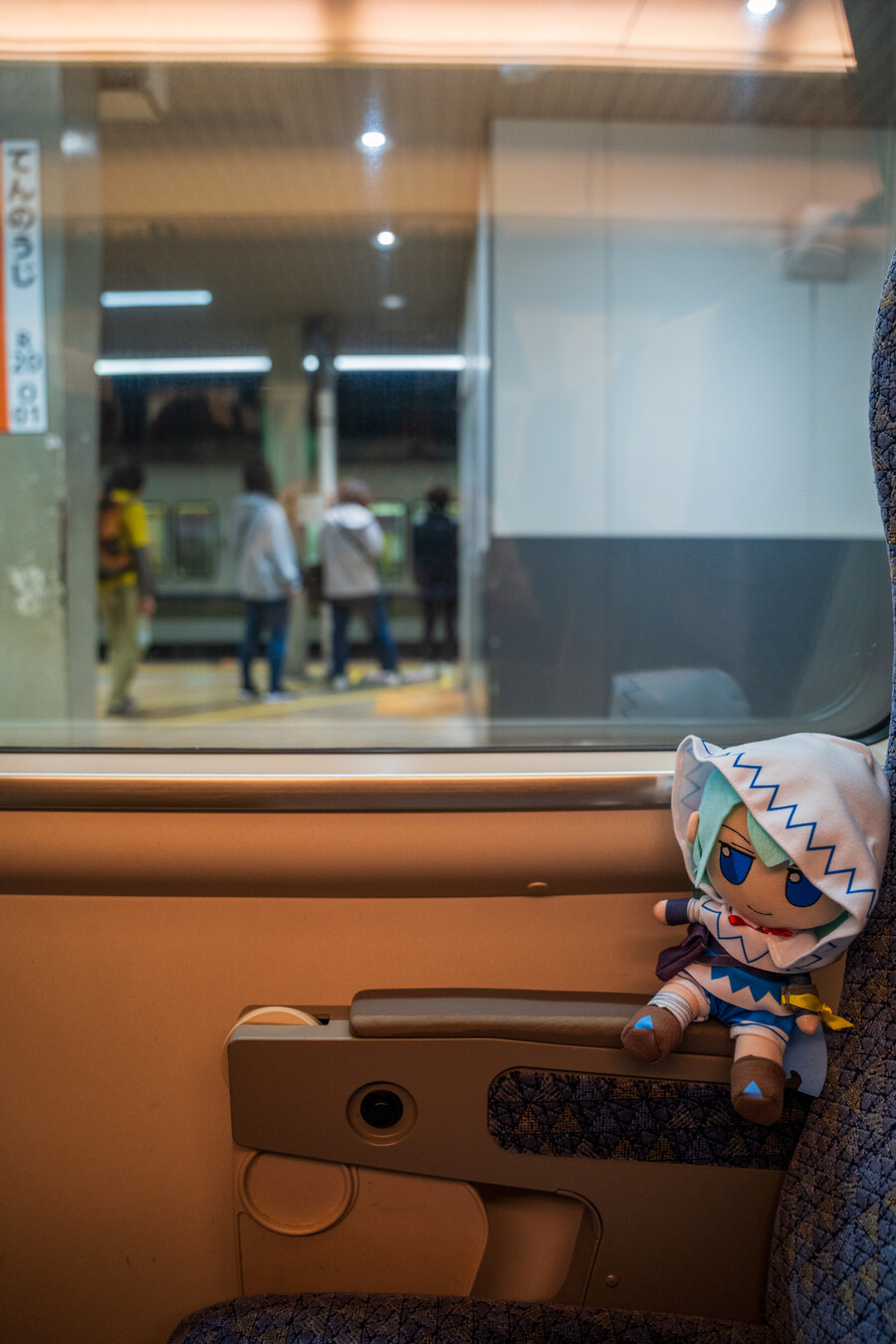 푸른 눈의 여친과의 갈때까지 '간사이' 여행_21.jpg