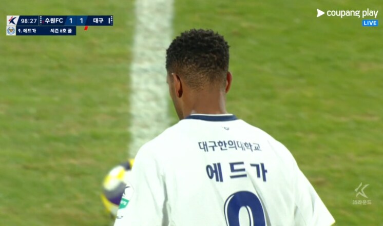 아니 이게 무슨 일이야..._1.png