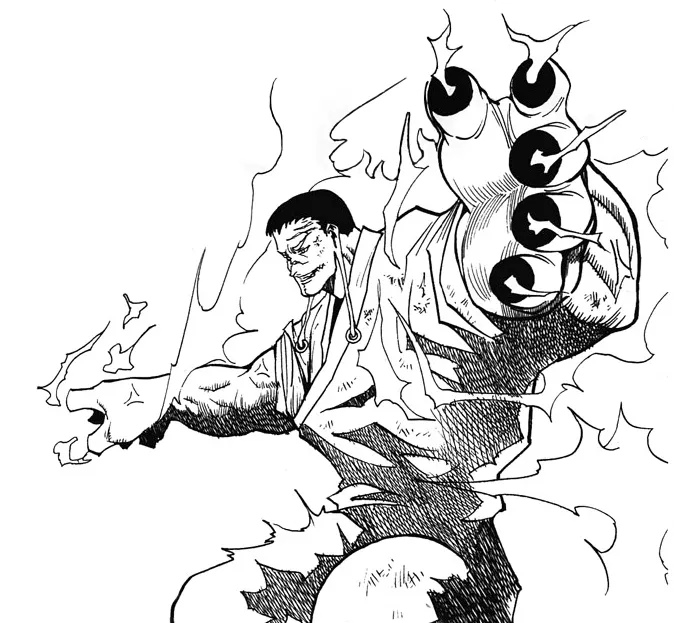 헌터헌터 환영여단 최고 반전 캐릭터_1.webp