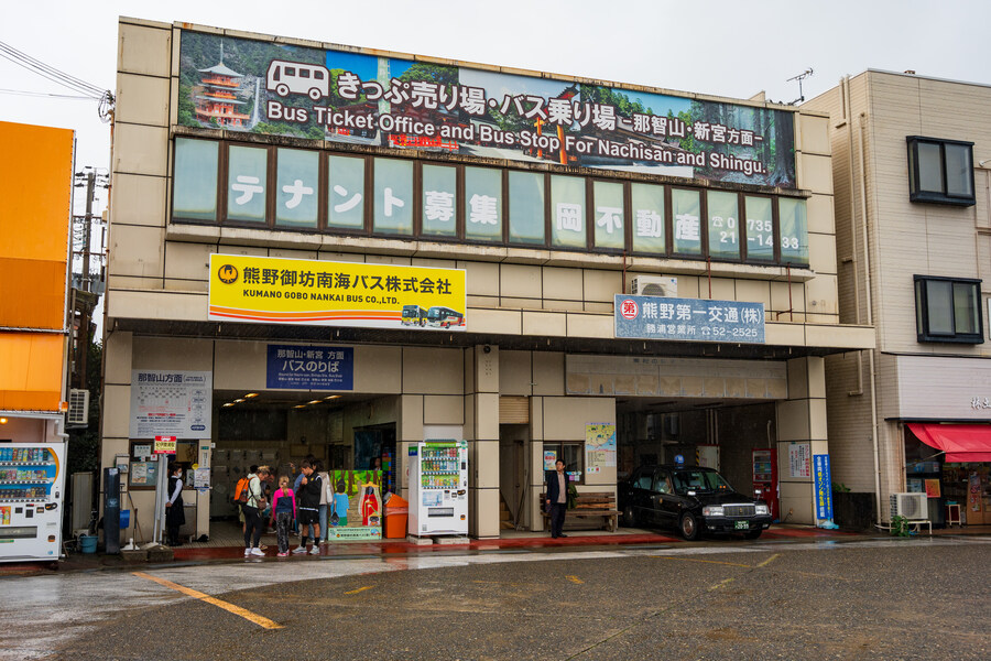 푸른 눈의 여친과의 갈때까지 '간사이' 여행_27.jpg