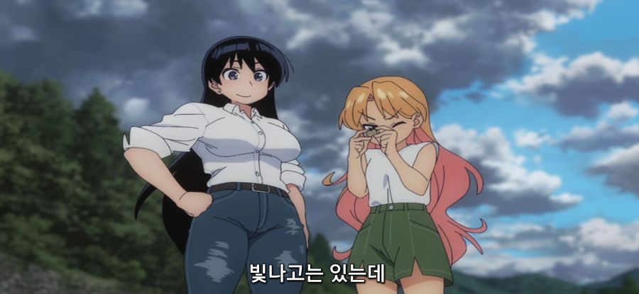 [루리의 보석] 사금 채취_9.jpg