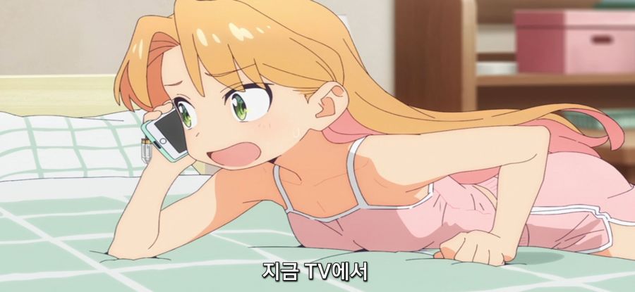 [루리의 보석] 사금 채취_14.jpg