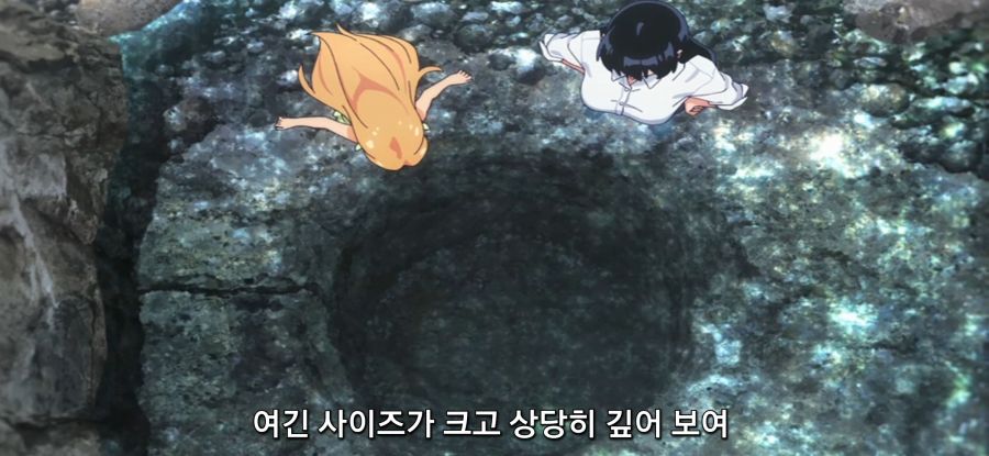 [루리의 보석] 사금 채취_40.jpg