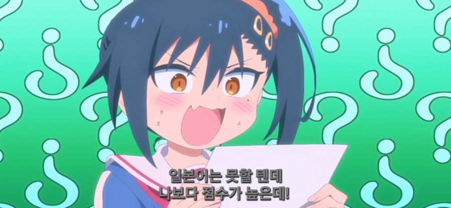 [게임 센터 소녀] 억까 당한 오빠_2.jpg