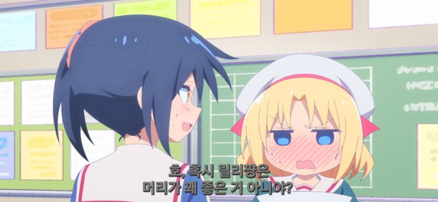 [게임 센터 소녀] 억까 당한 오빠_4.jpg