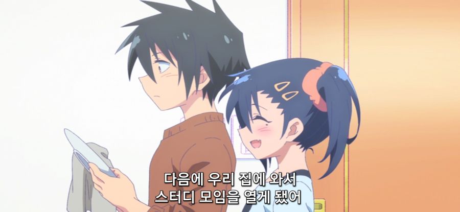 [게임 센터 소녀] 억까 당한 오빠_5.jpg