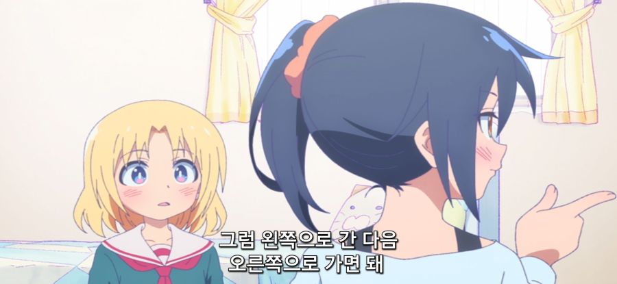 [게임 센터 소녀] 억까 당한 오빠_20.jpg