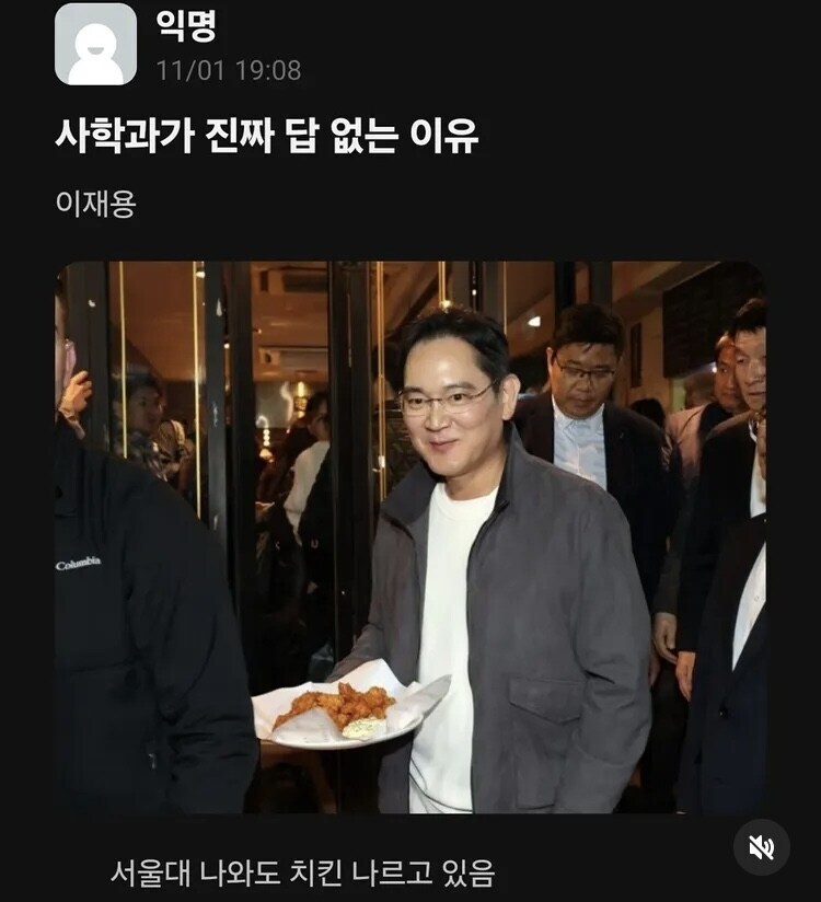 한국에서 문과가 레알 개노답인 이유_1.jpg