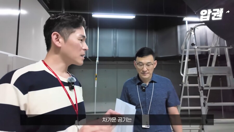 바닥 공조 시스템이 에너지 효율이 좋은 EU.jpg_5.jpg