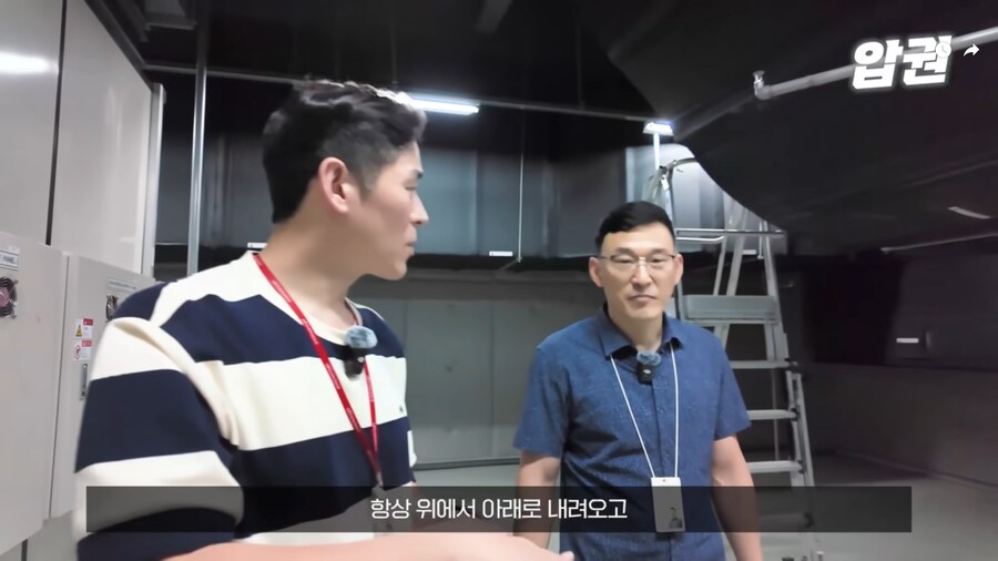 바닥 공조 시스템이 에너지 효율이 좋은 EU.jpg_6.png