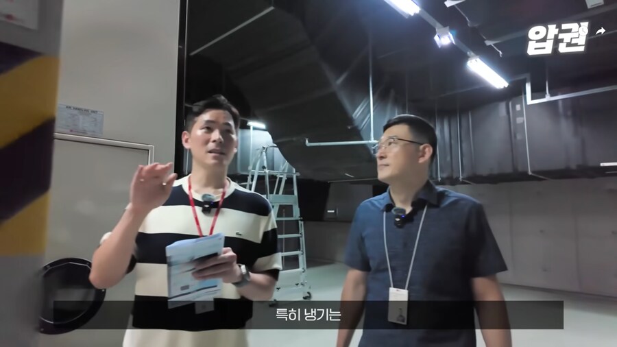 바닥 공조 시스템이 에너지 효율이 좋은 EU.jpg_9.png