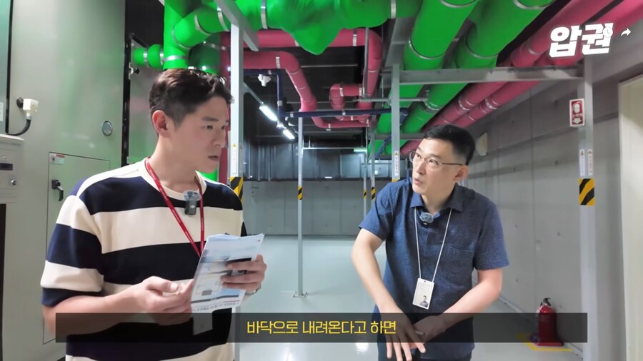 바닥 공조 시스템이 에너지 효율이 좋은 EU.jpg_16.jpg