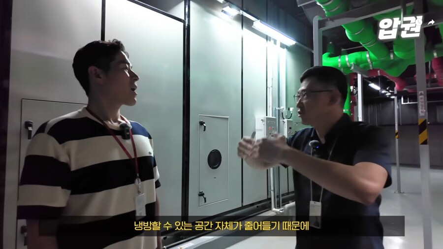 바닥 공조 시스템이 에너지 효율이 좋은 EU.jpg_21.jpg