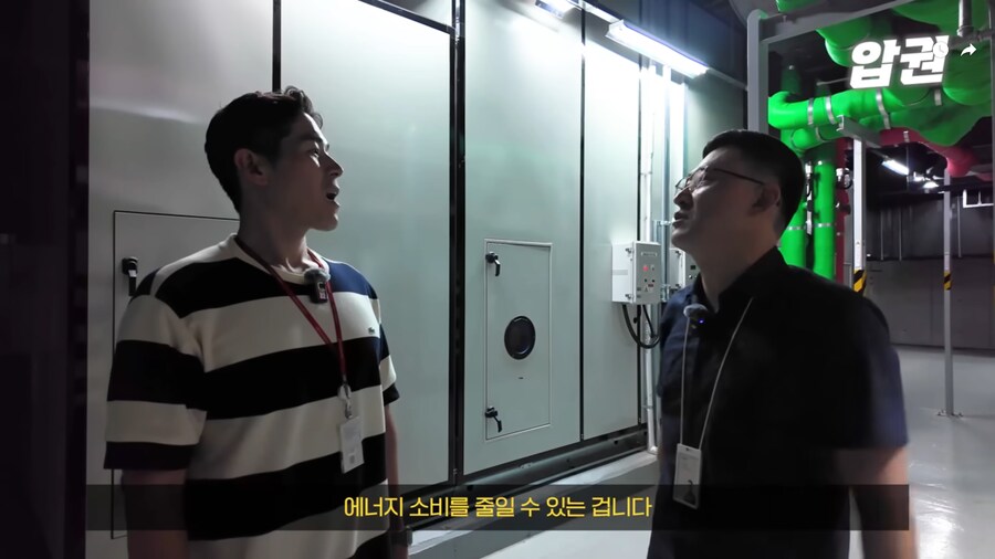 바닥 공조 시스템이 에너지 효율이 좋은 EU.jpg_22.png