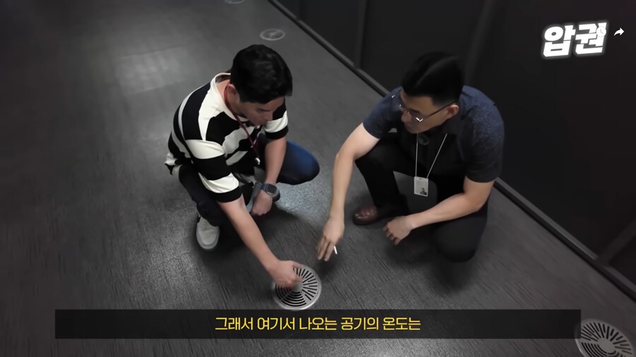 바닥 공조 시스템이 에너지 효율이 좋은 EU.jpg_32.png