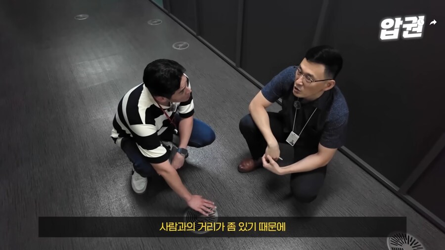 바닥 공조 시스템이 에너지 효율이 좋은 EU.jpg_36.png