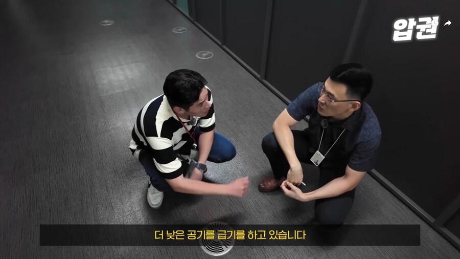 바닥 공조 시스템이 에너지 효율이 좋은 EU.jpg_38.png