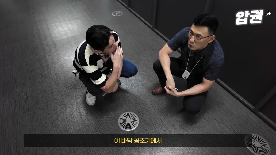 바닥 공조 시스템이 에너지 효율이 좋은 EU.jpg_44.jpg