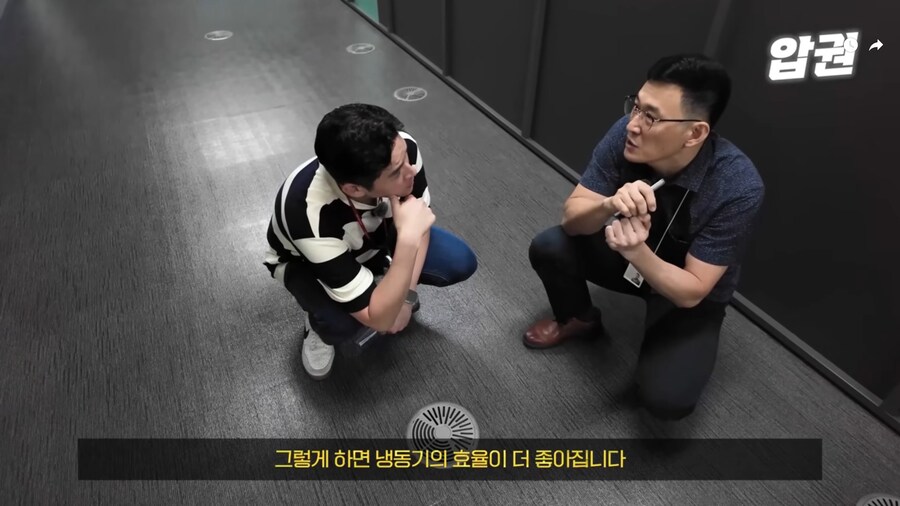 바닥 공조 시스템이 에너지 효율이 좋은 EU.jpg_48.jpg