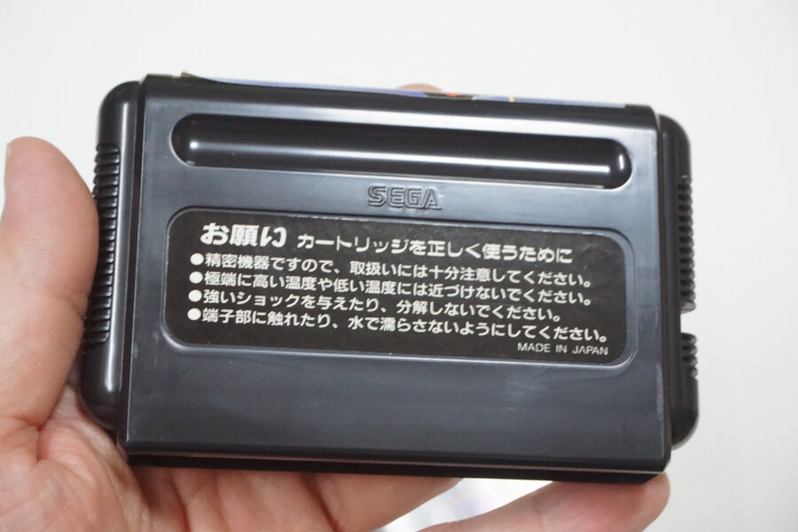 안녕하세요 대구 레트로게임샵 애기와멍멍이입니다 (2025.11.02재고갱신)_6.jpg