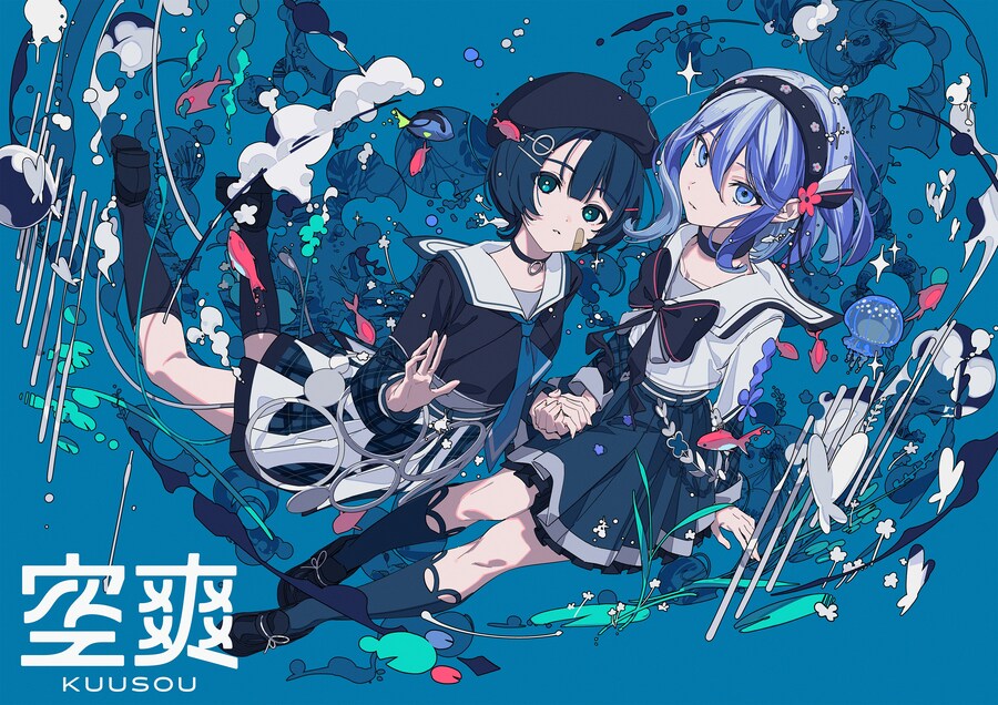 카미츠바키) 페스'25 방송 종류 후 정보 정리 (시엘 라이브, 신유닛)_3.jpg