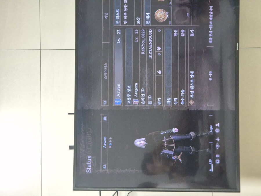 [PS5] 안녕하세요? 뒤늦게 시작해서 푹 빠진 신규유저입니다. 너무 재밌어요ㅠ_1.jpg