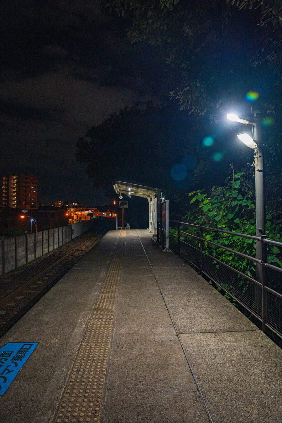 푸른 눈의 여친과의 갈때까지 '간사이' 여행_106.jpg