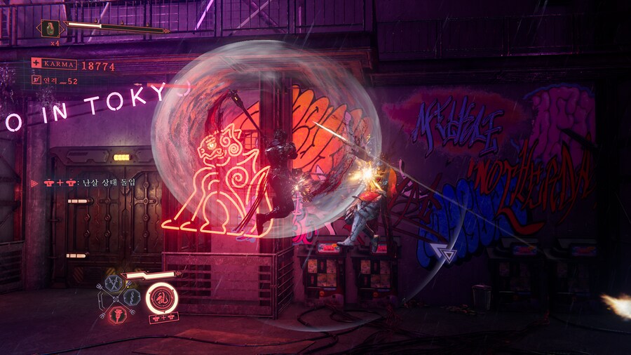 닌자 가이덴 4 -타격감 하나는 잘 물려받은_30.png