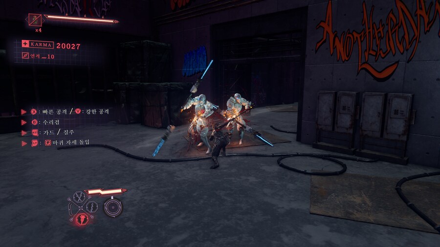 닌자 가이덴 4 -타격감 하나는 잘 물려받은_34.png