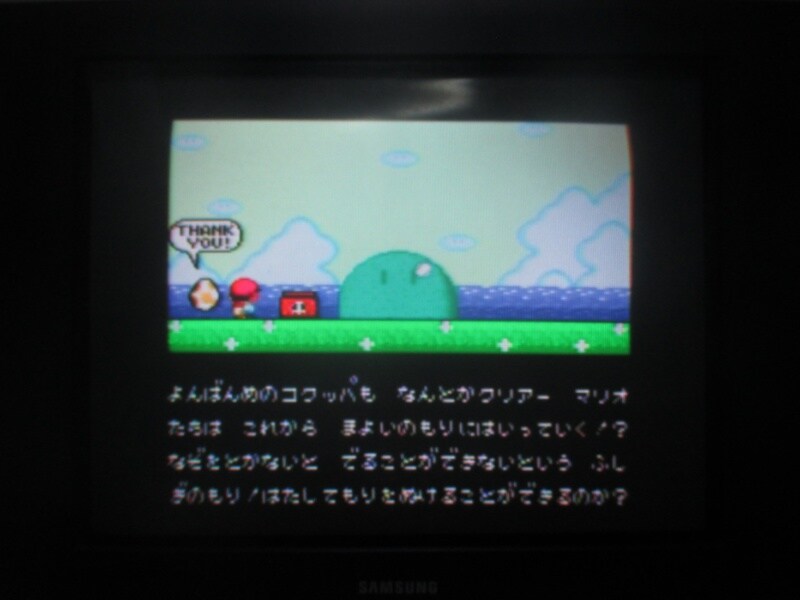 슈퍼 마리오 월드 (4)_13.jpg