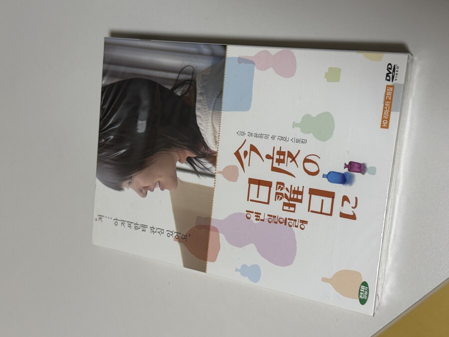 오늘의 장난감_1.jpg