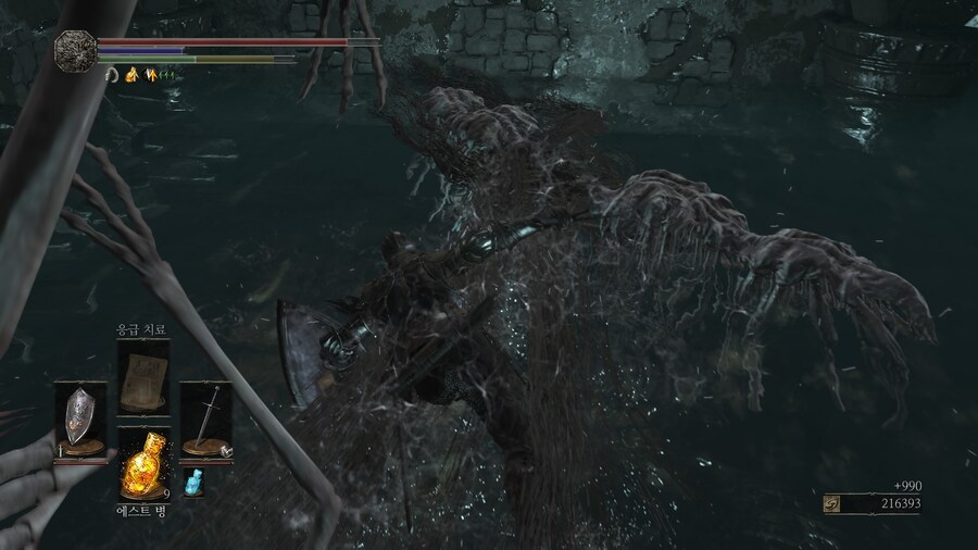 DARK SOULS™ III_10.jpg