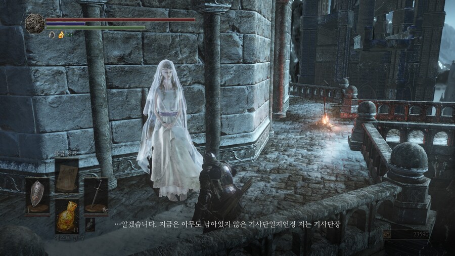 DARK SOULS™ III_15.jpg