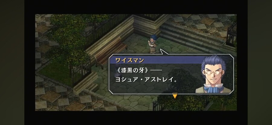 21년만의 리메이크니 연출이 좋아지긴 했지만_2.png