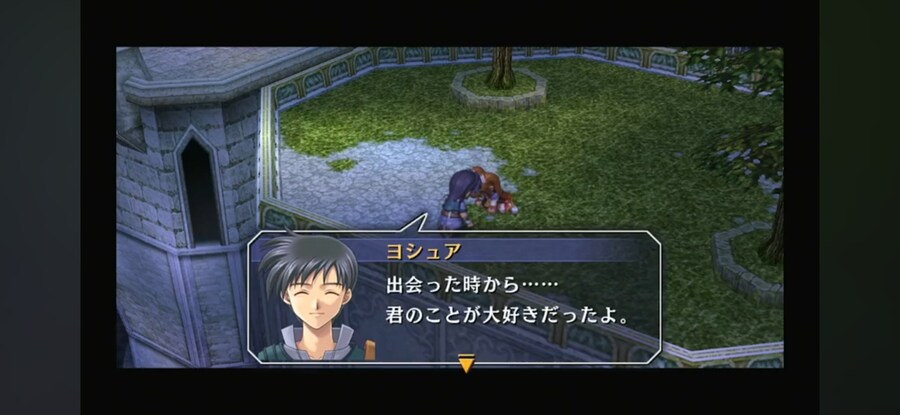 21년만의 리메이크니 연출이 좋아지긴 했지만_4.png