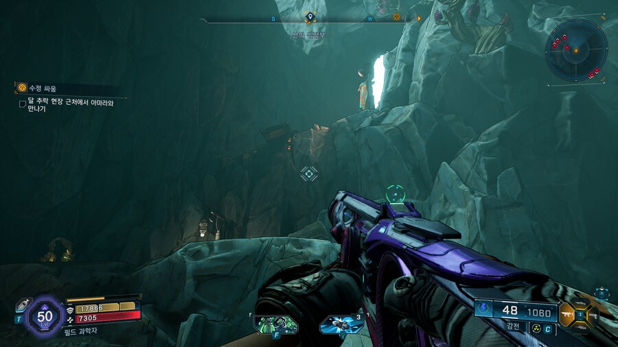 길을 못 찾겠는데 갈수있는법 아시는분 찾습니다_1.png